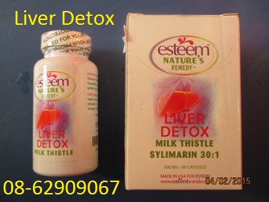 Sản phẩm LIVER DETOX- Giải độc Gan, chữa bệnh gan, ngừa xơ gan